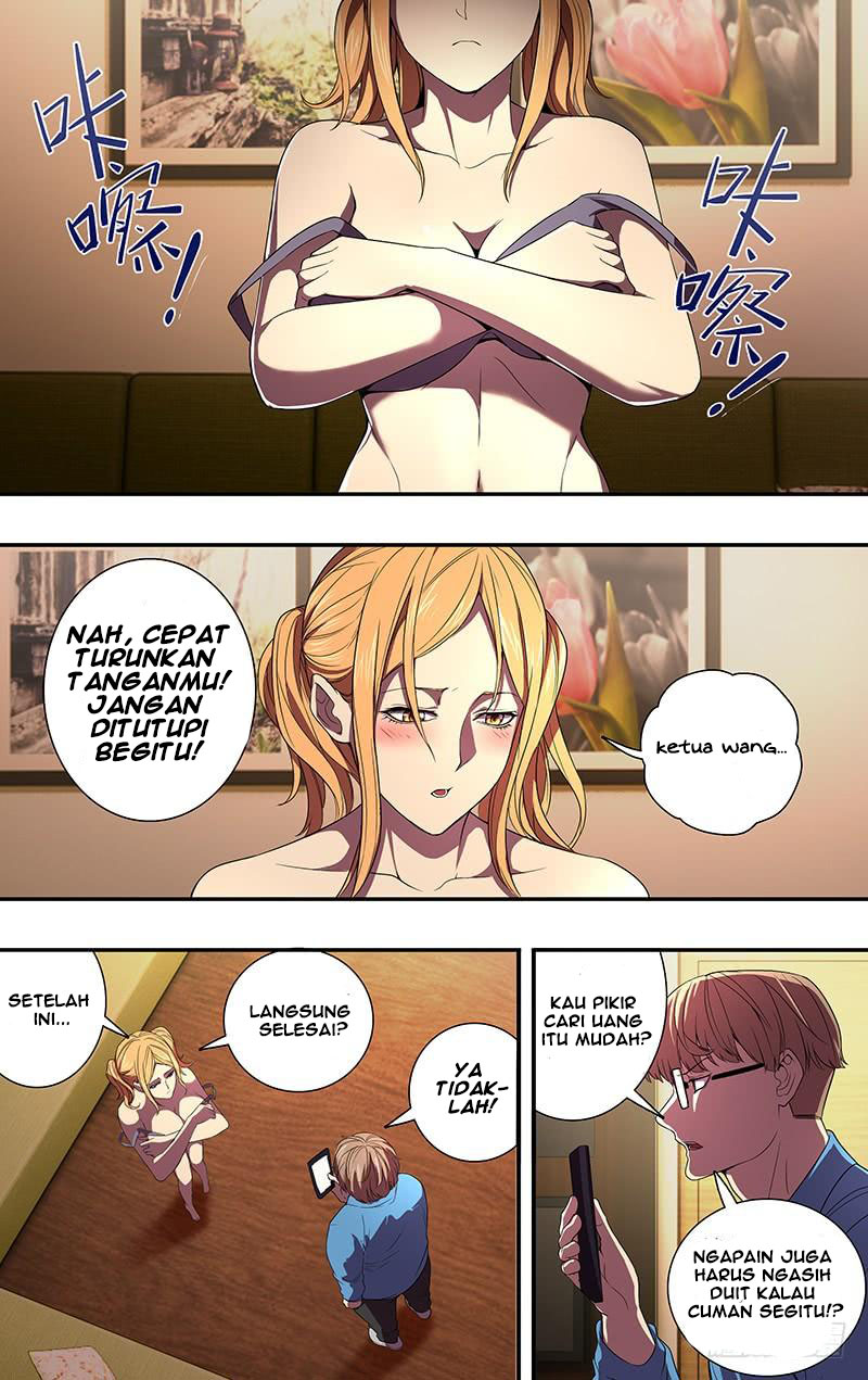 Monster Kingdom Chapter 54 - halaman 3