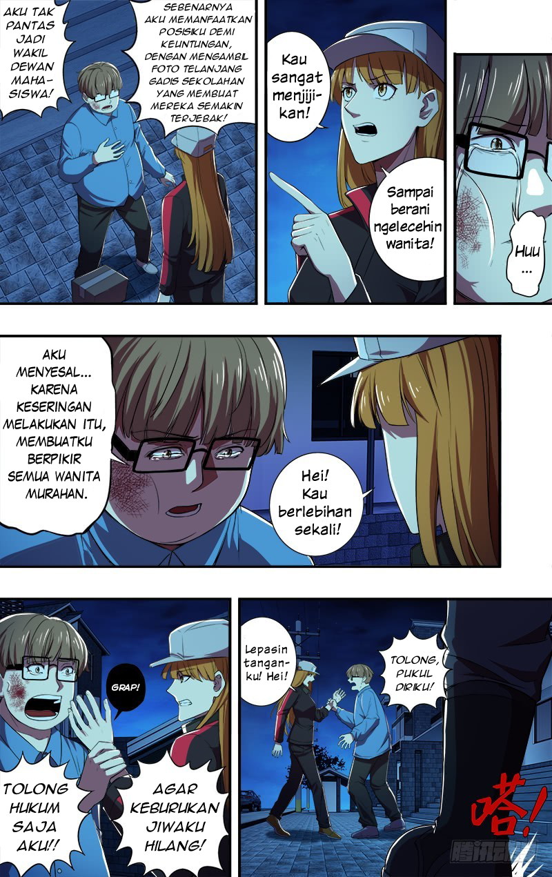 Monster Kingdom Chapter 60 - halaman 12
