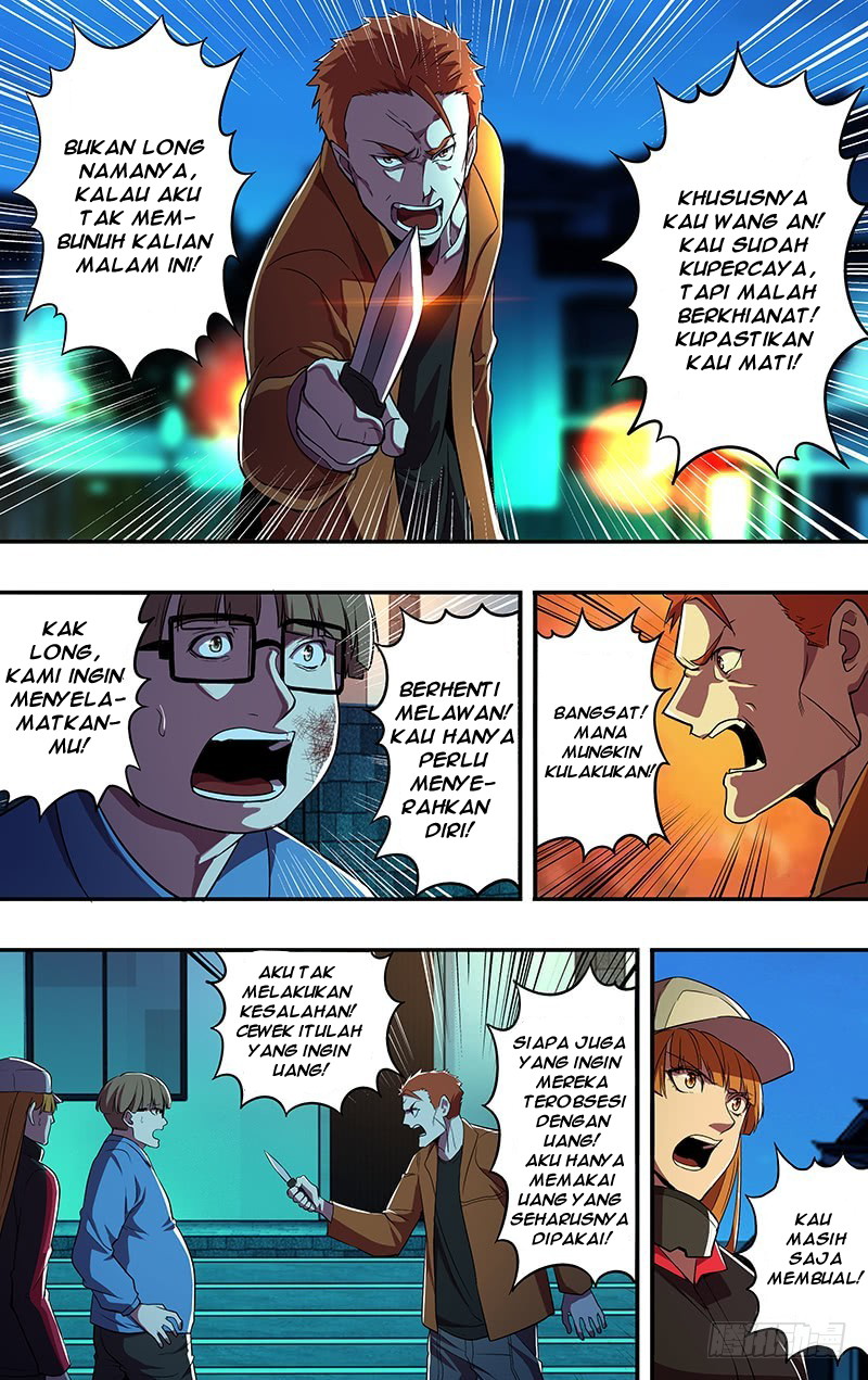 Monster Kingdom Chapter 61 - halaman 14