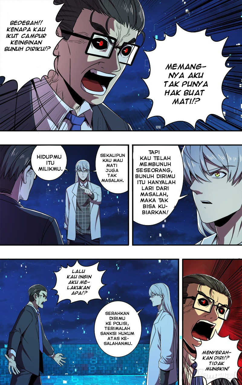 Monster Kingdom Chapter 67 - halaman 5