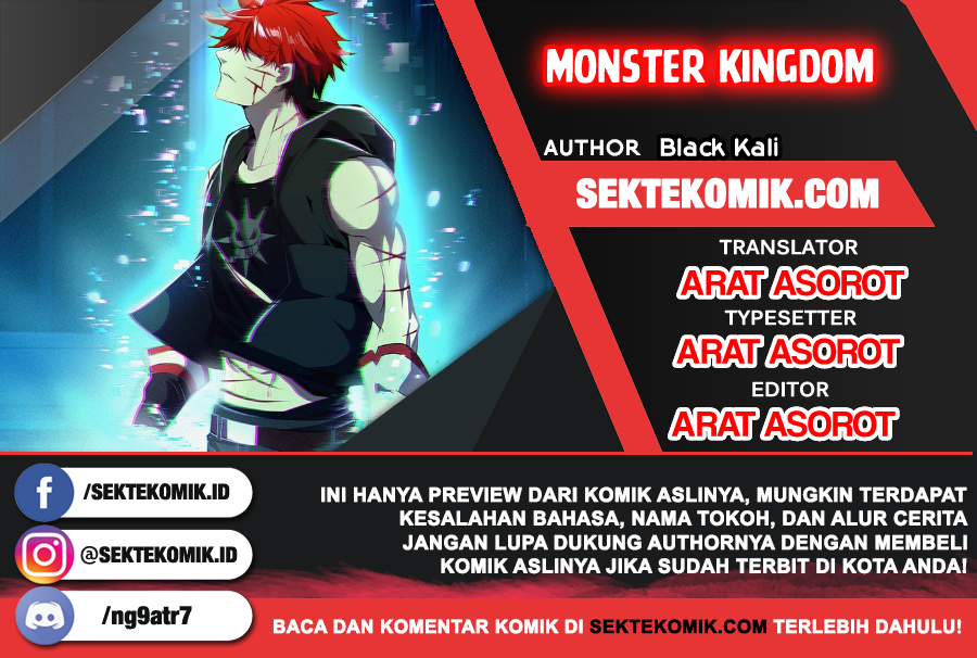 Monster Kingdom Chapter 69 - halaman 1
