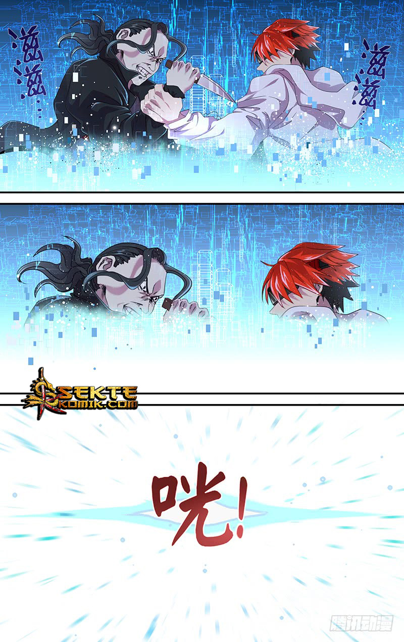 Monster Kingdom Chapter 7 - halaman 11