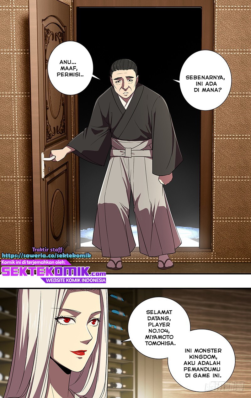 Monster Kingdom Chapter 73 - halaman 17