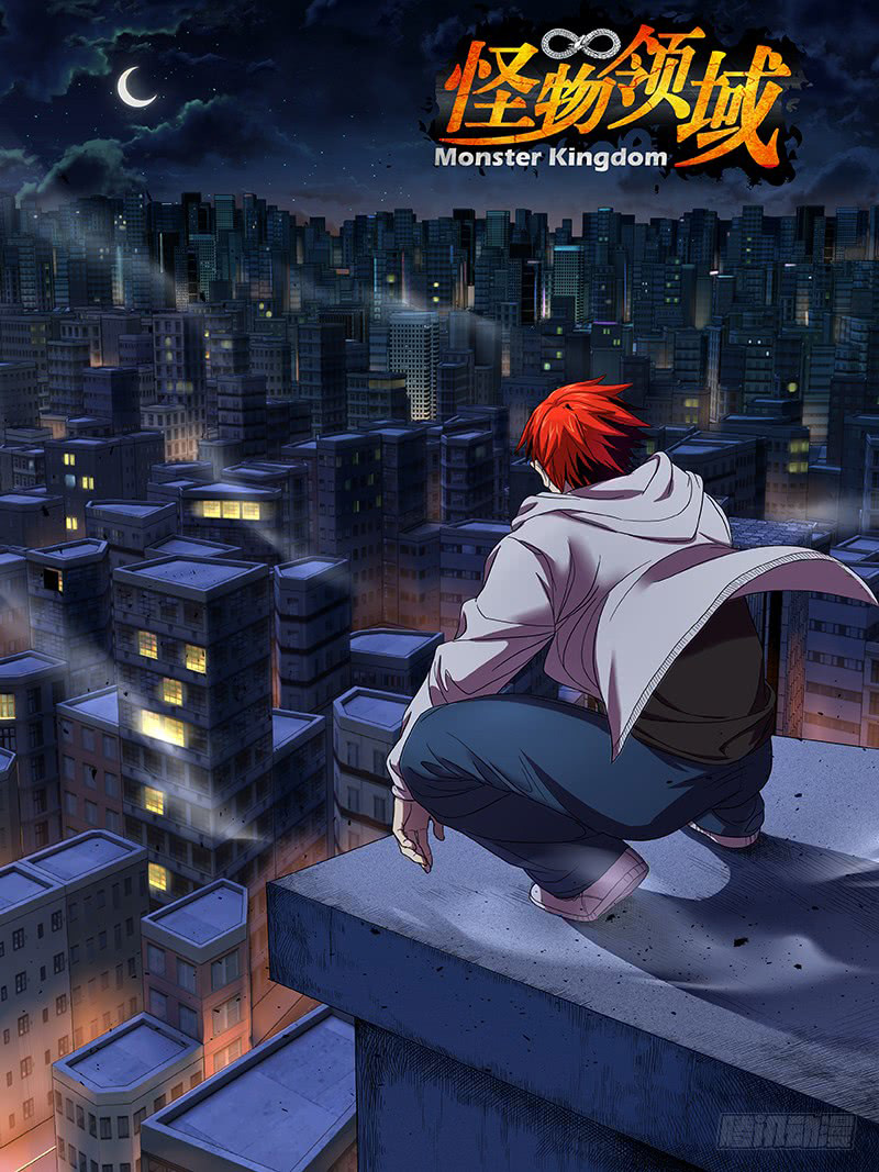 Monster Kingdom Chapter 8 - halaman 2