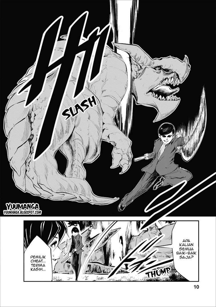 Monster no Goshujinsama Chapter 1 - halaman 10