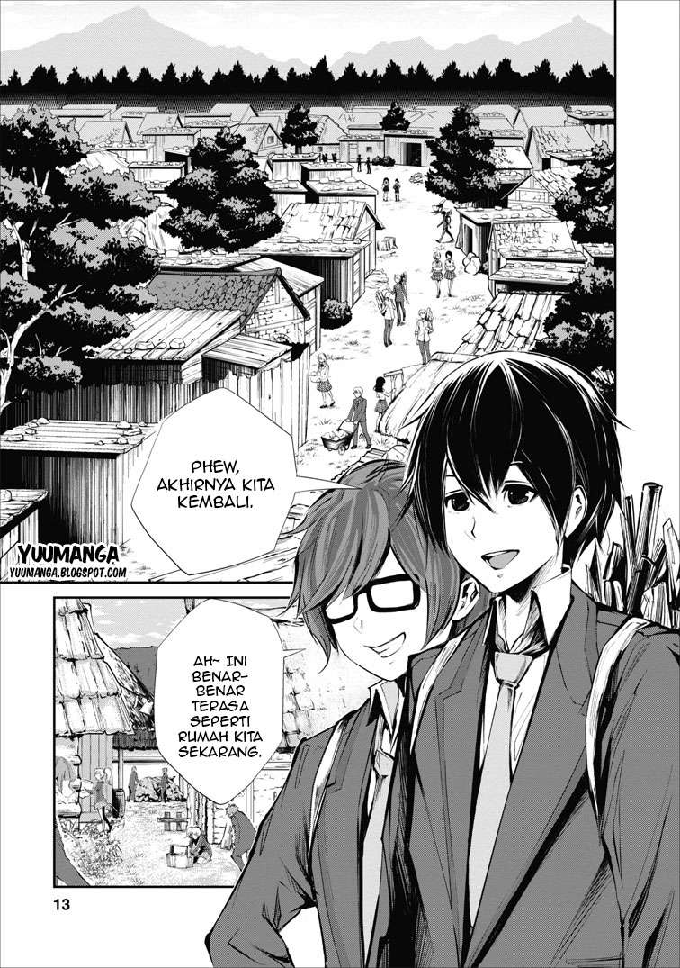 Monster no Goshujinsama Chapter 1 - halaman 13