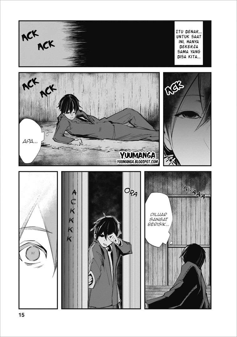 Monster no Goshujinsama Chapter 1 - halaman 15