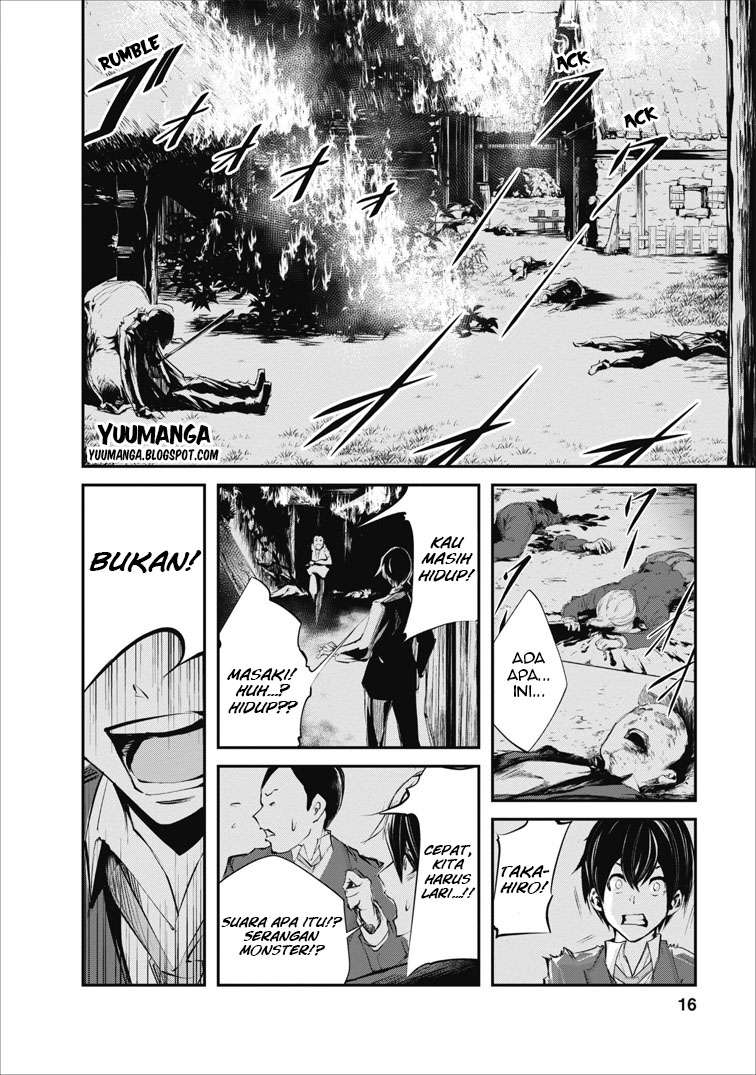 Monster no Goshujinsama Chapter 1 - halaman 16