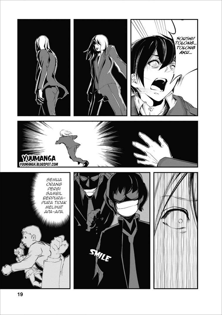 Monster no Goshujinsama Chapter 1 - halaman 19