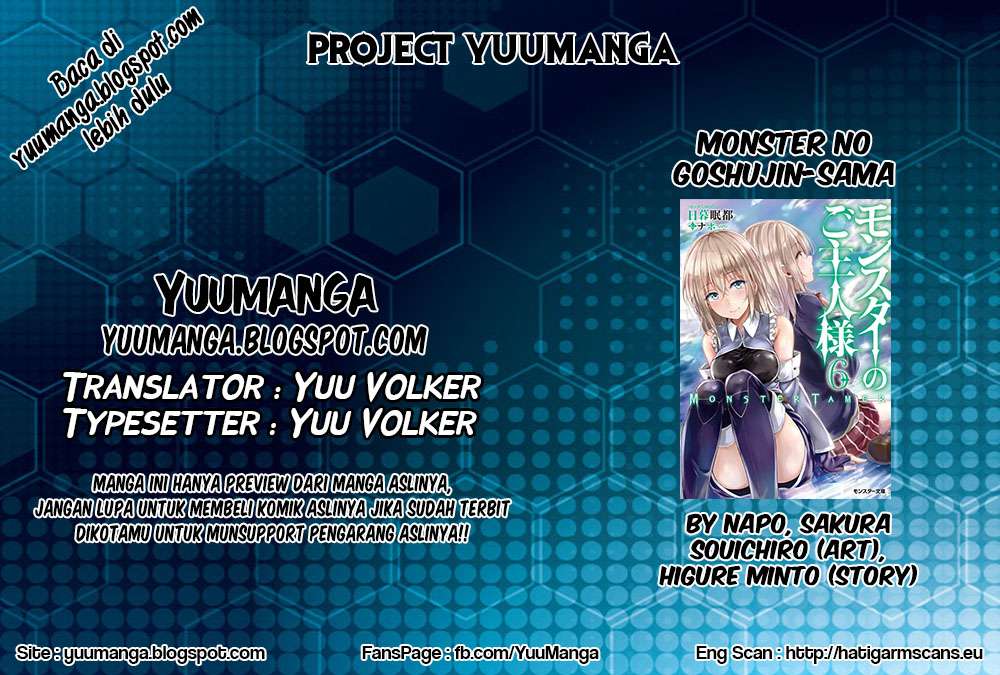 Monster no Goshujinsama Chapter 1 - halaman 2