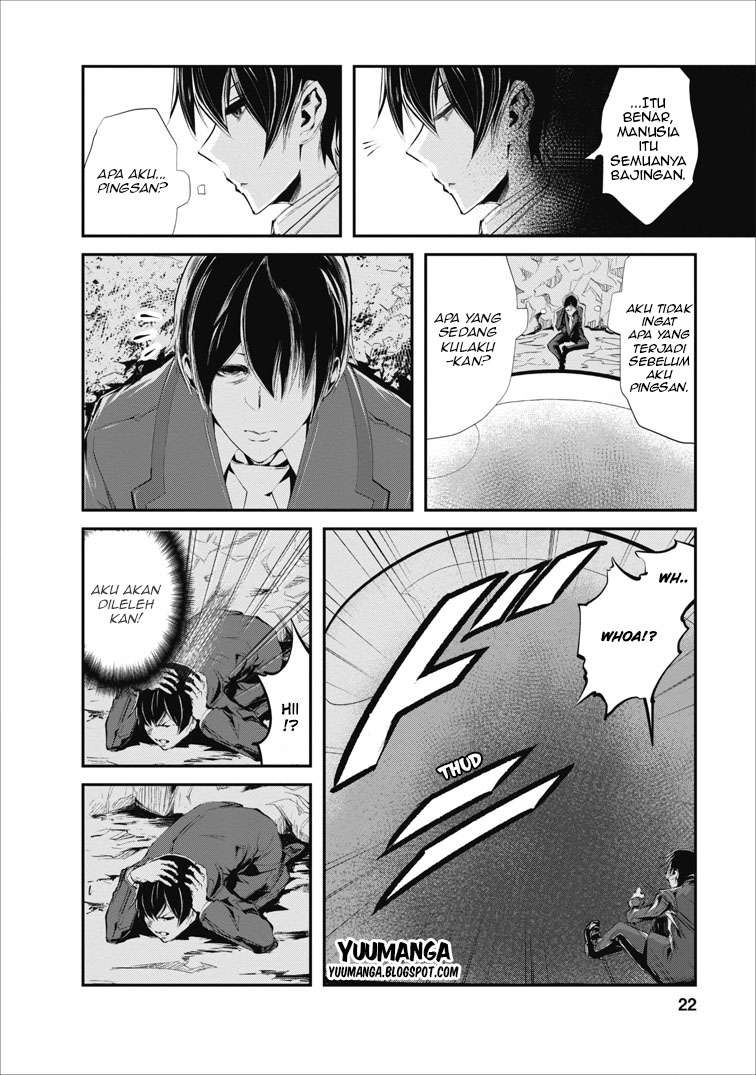 Monster no Goshujinsama Chapter 1 - halaman 22