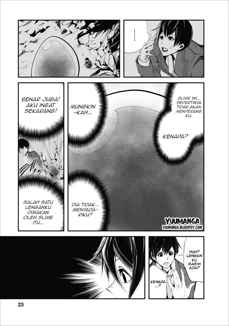 Monster no Goshujinsama Chapter 1 - halaman 23