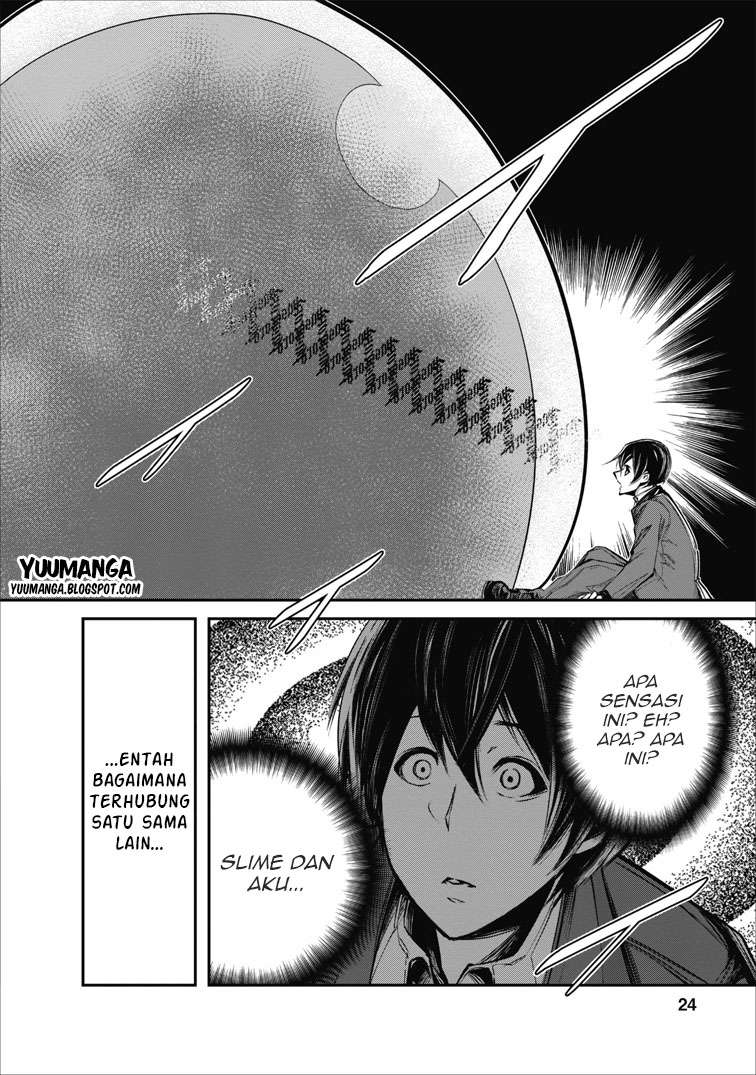 Monster no Goshujinsama Chapter 1 - halaman 24