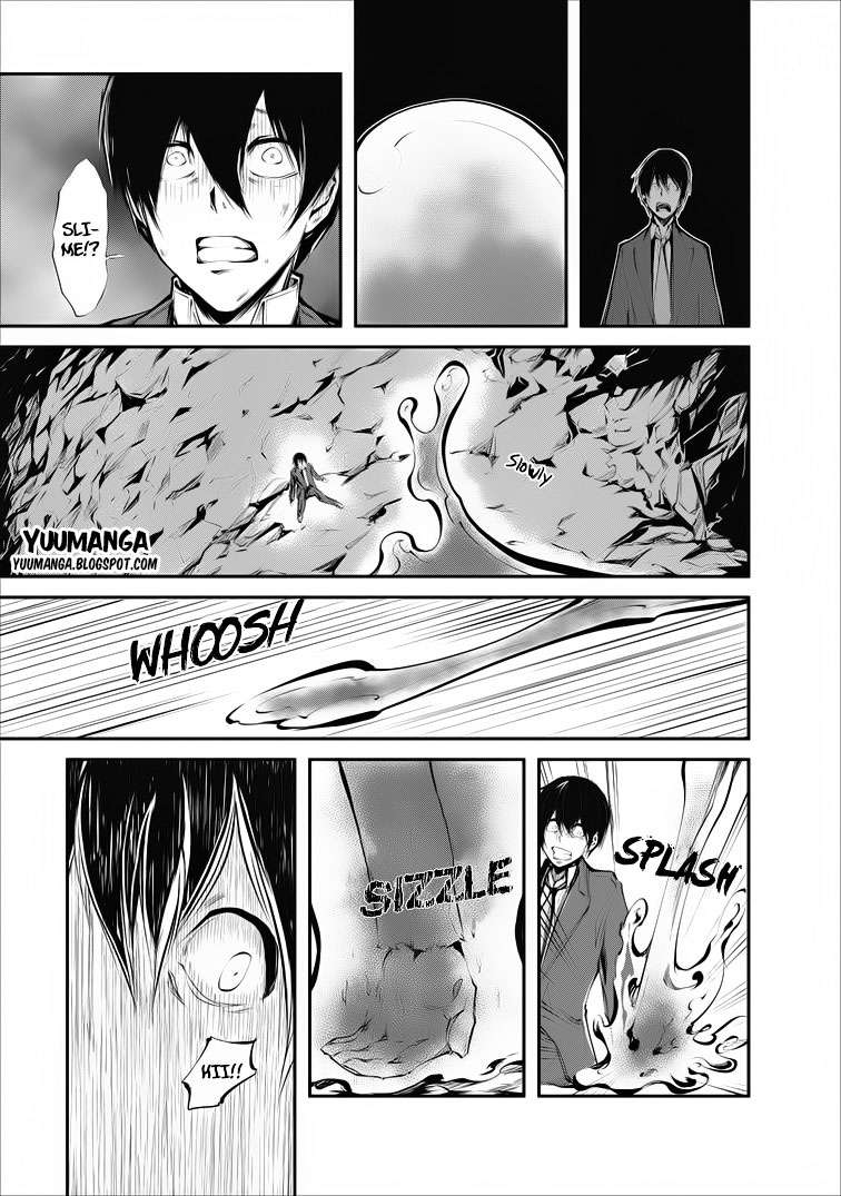 Monster no Goshujinsama Chapter 1 - halaman 4