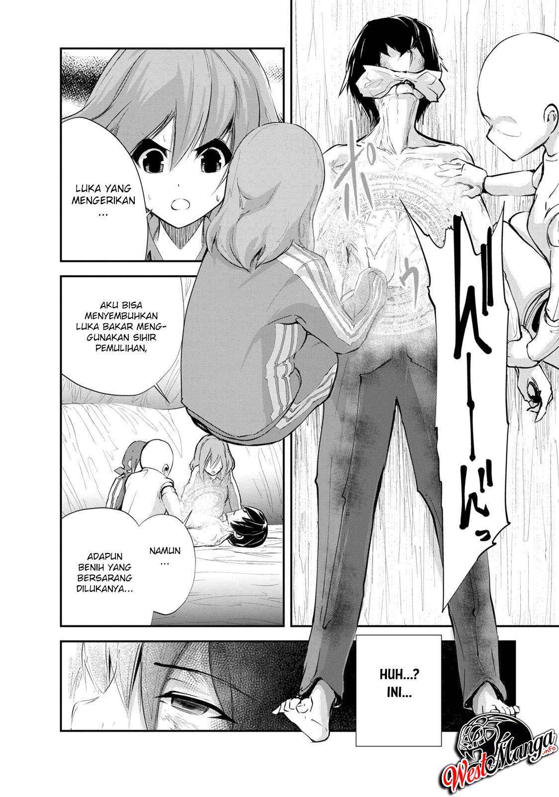 Monster no Goshujinsama Chapter 11 - halaman 4