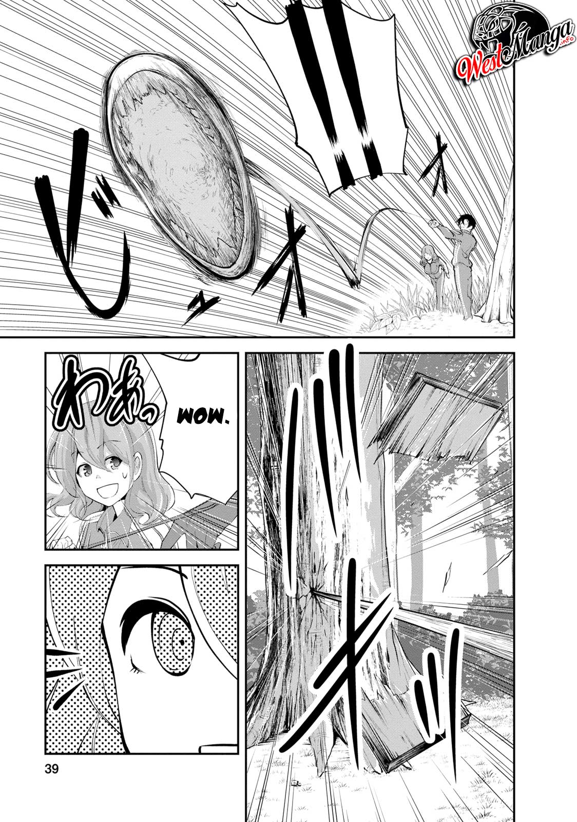 Monster no Goshujinsama Chapter 12 - halaman 11