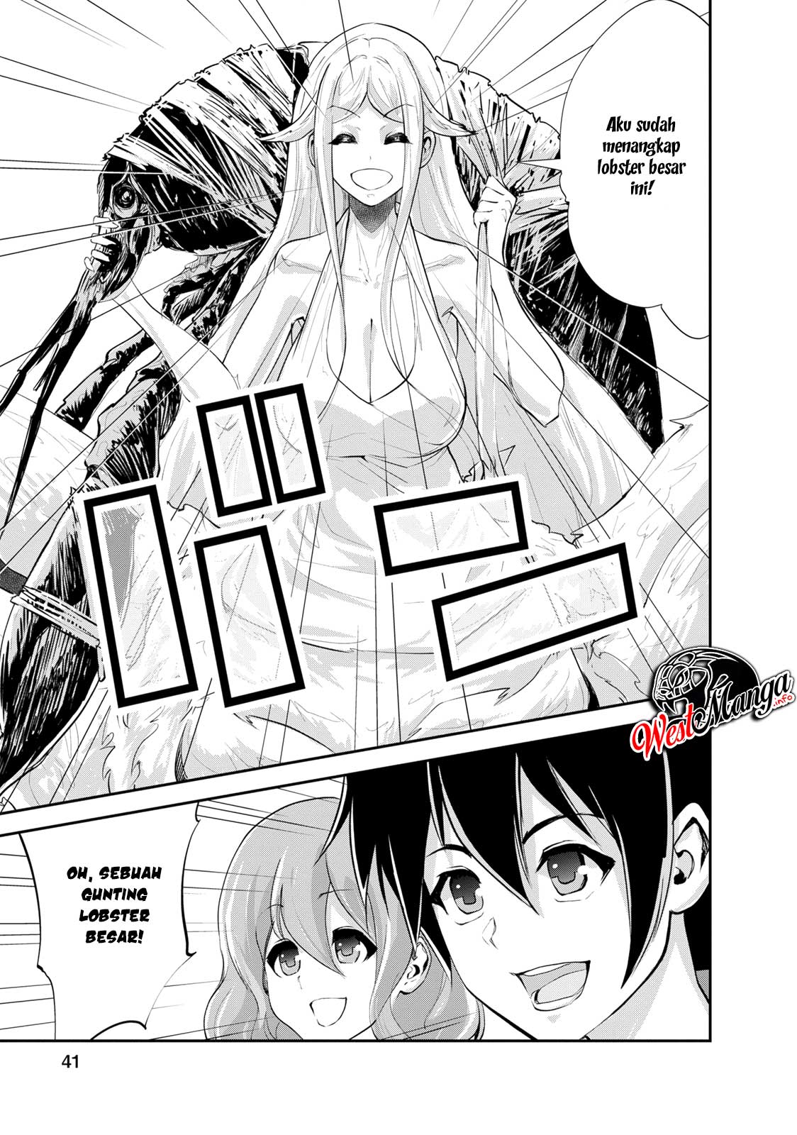 Monster no Goshujinsama Chapter 12 - halaman 13