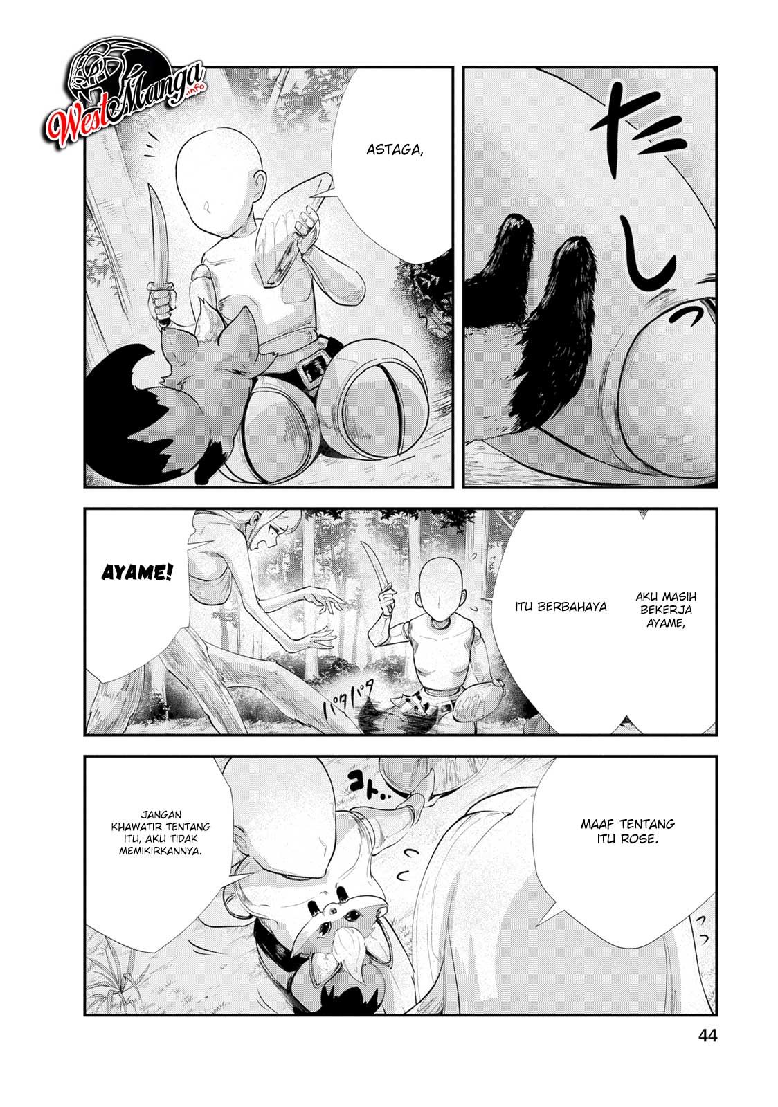 Monster no Goshujinsama Chapter 12 - halaman 17
