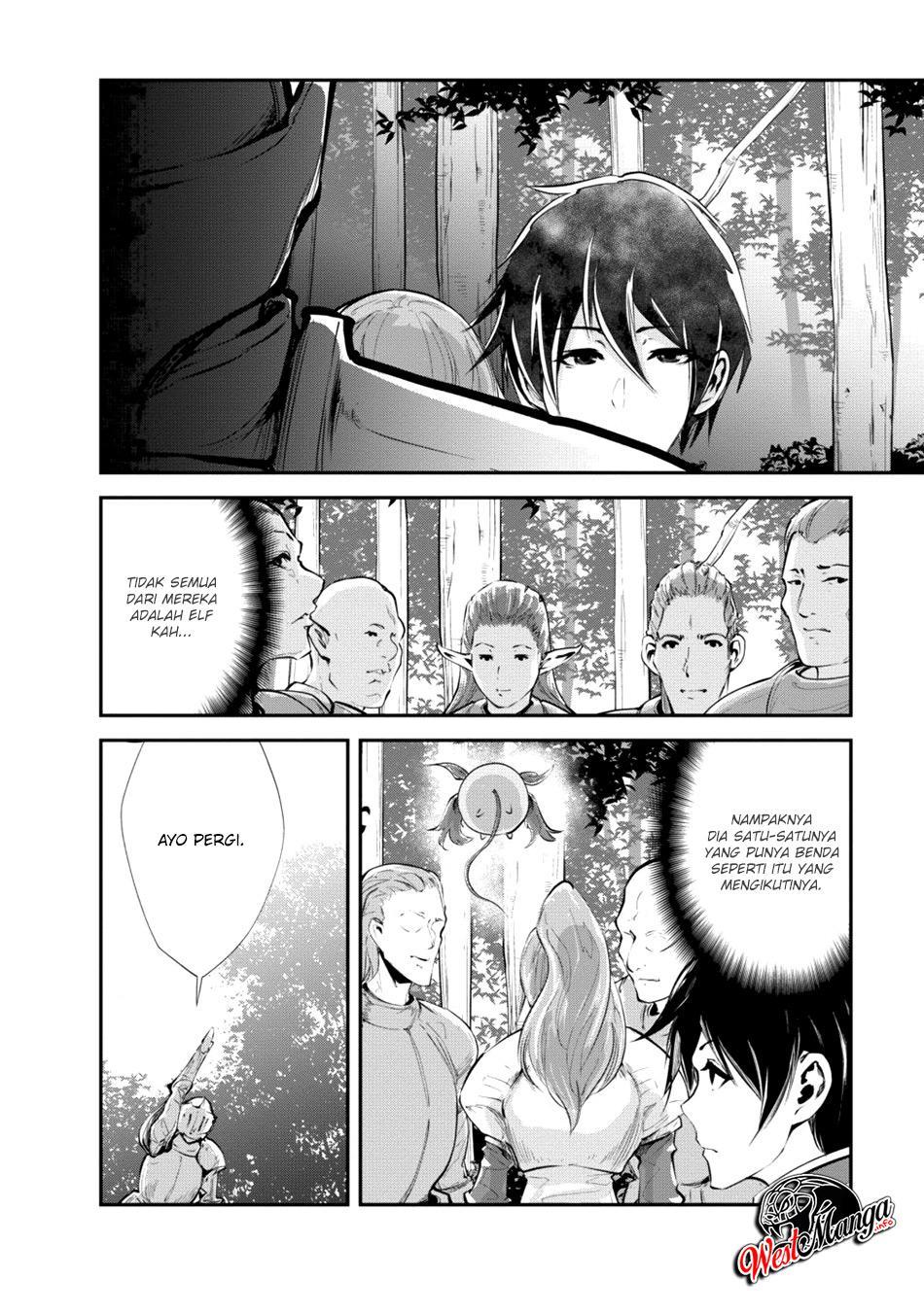 Monster no Goshujinsama Chapter 14 - halaman 12