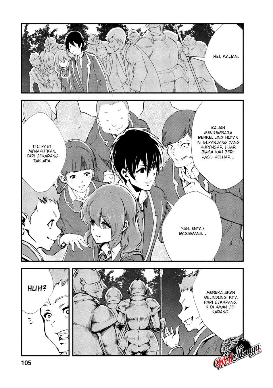 Monster no Goshujinsama Chapter 14 - halaman 13