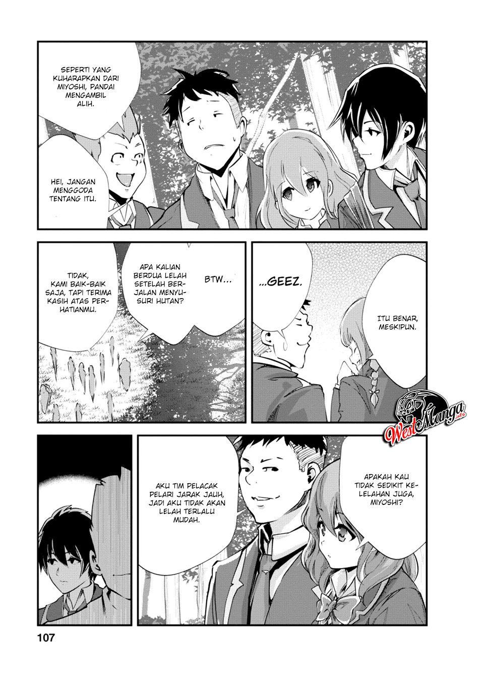Monster no Goshujinsama Chapter 14 - halaman 15