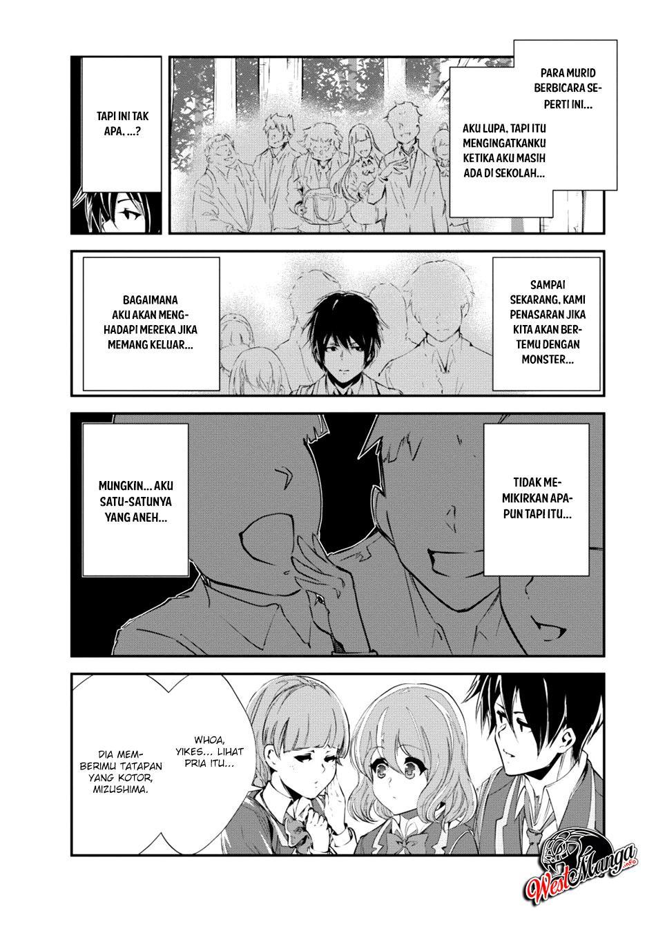 Monster no Goshujinsama Chapter 14 - halaman 16