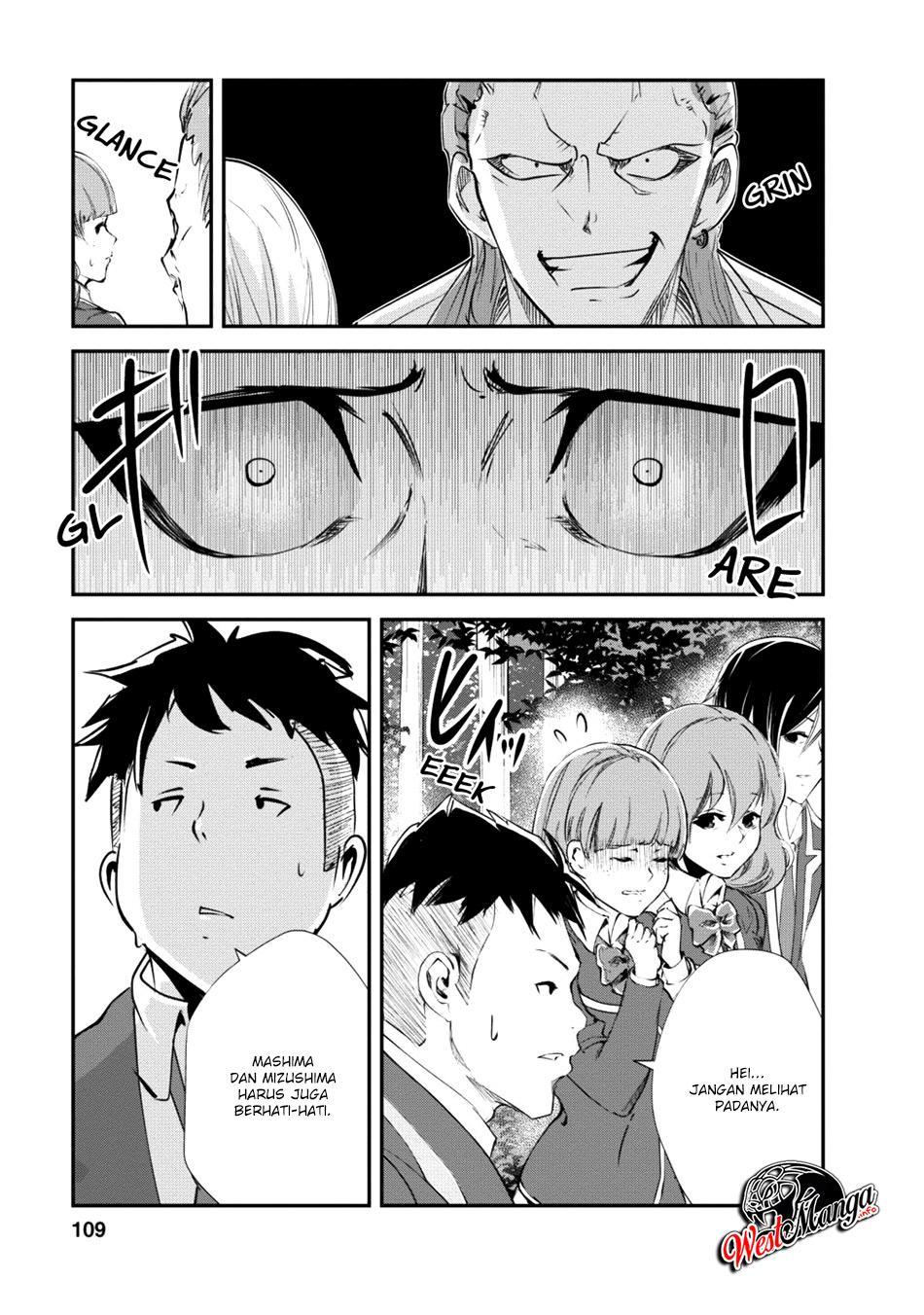 Monster no Goshujinsama Chapter 14 - halaman 17