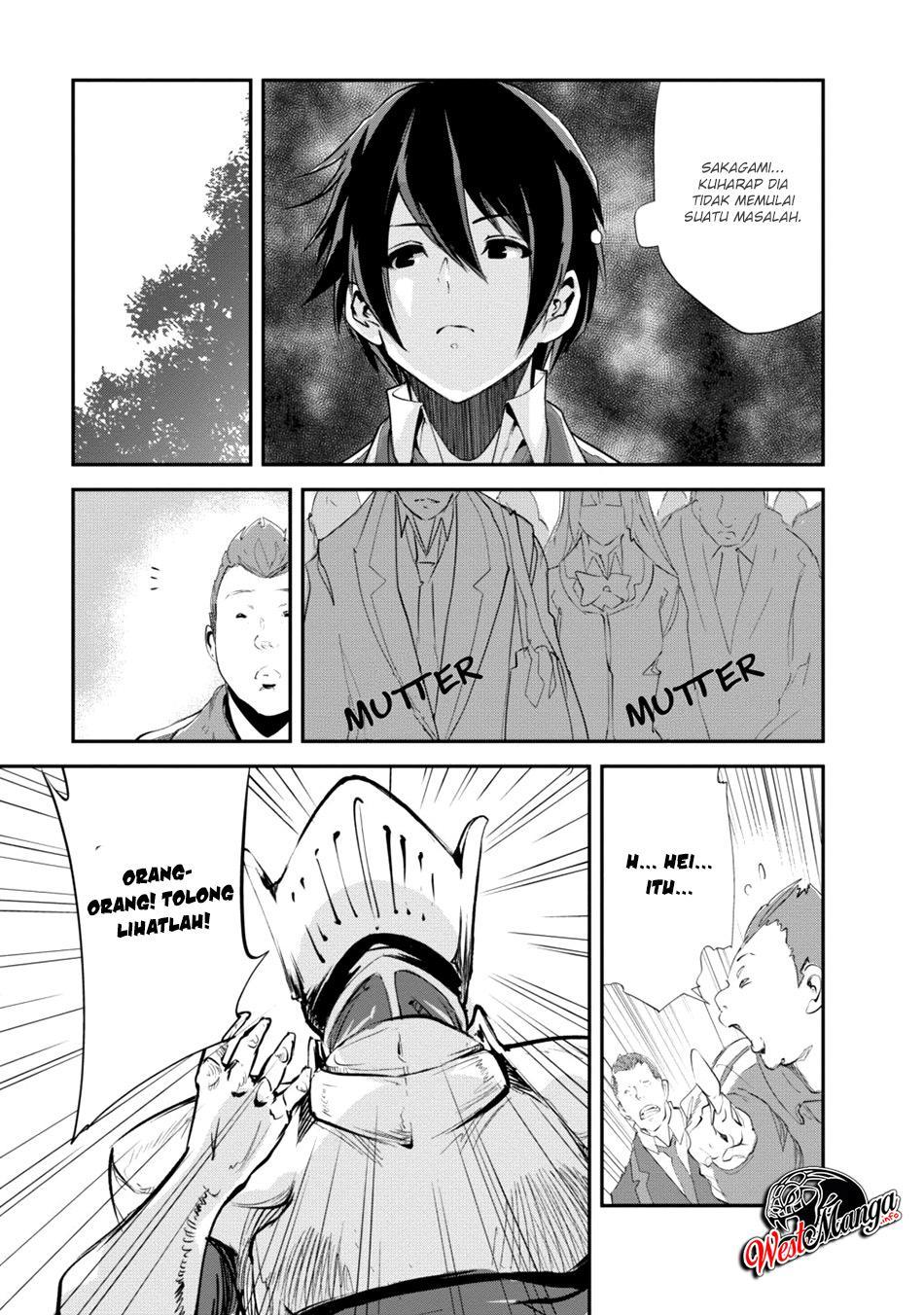 Monster no Goshujinsama Chapter 14 - halaman 19