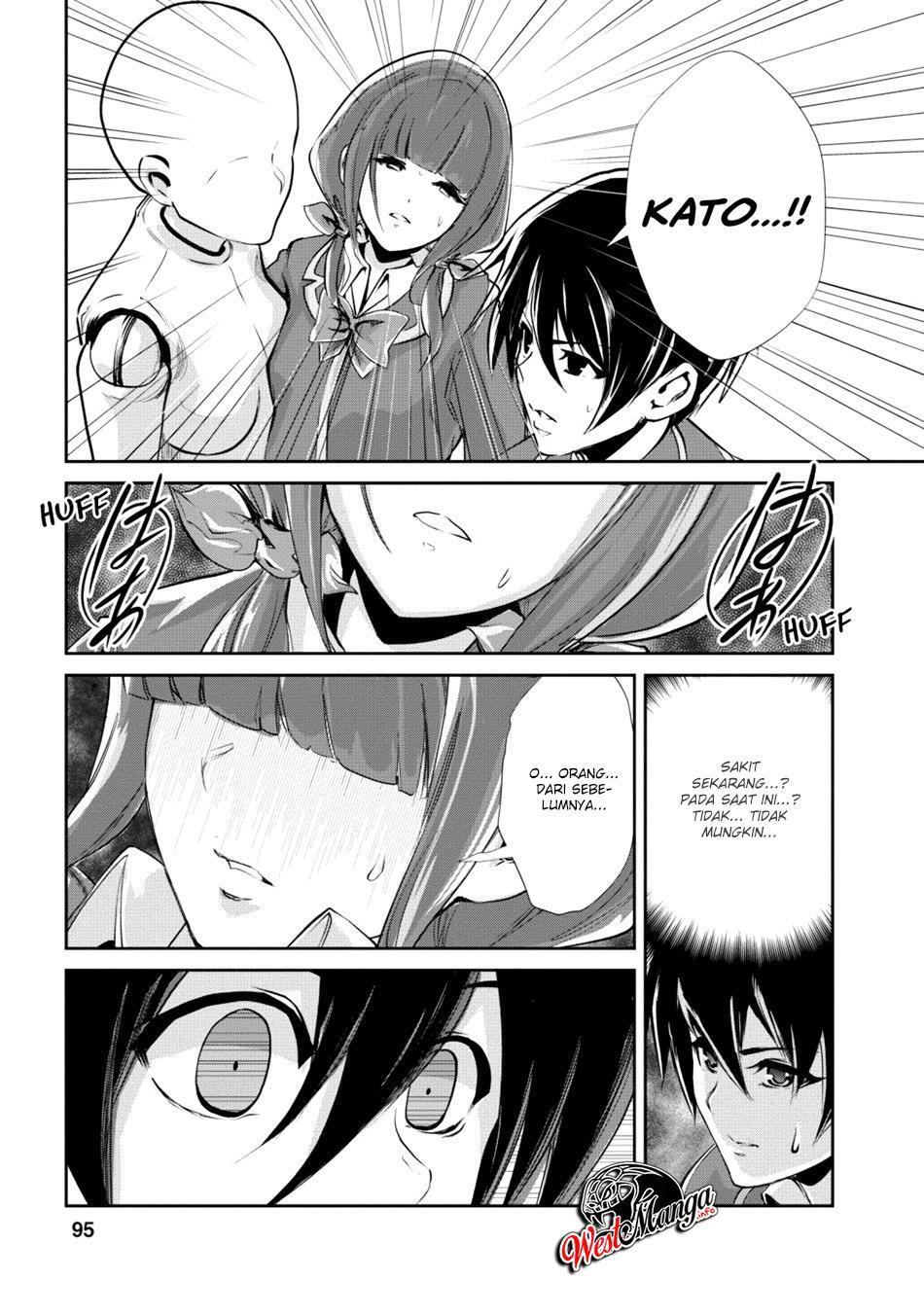 Monster no Goshujinsama Chapter 14 - halaman 2