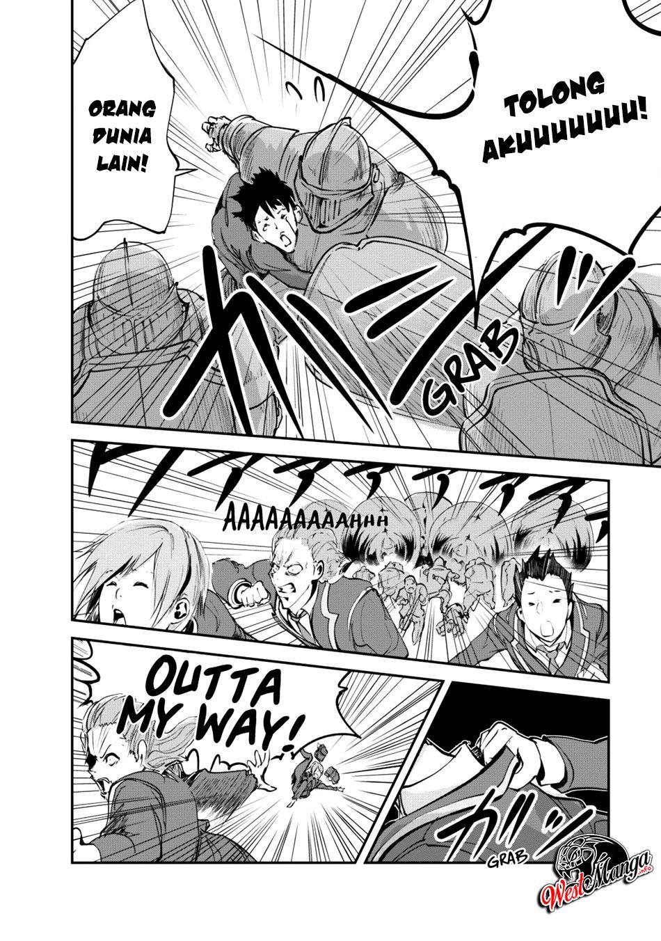 Monster no Goshujinsama Chapter 14 - halaman 26
