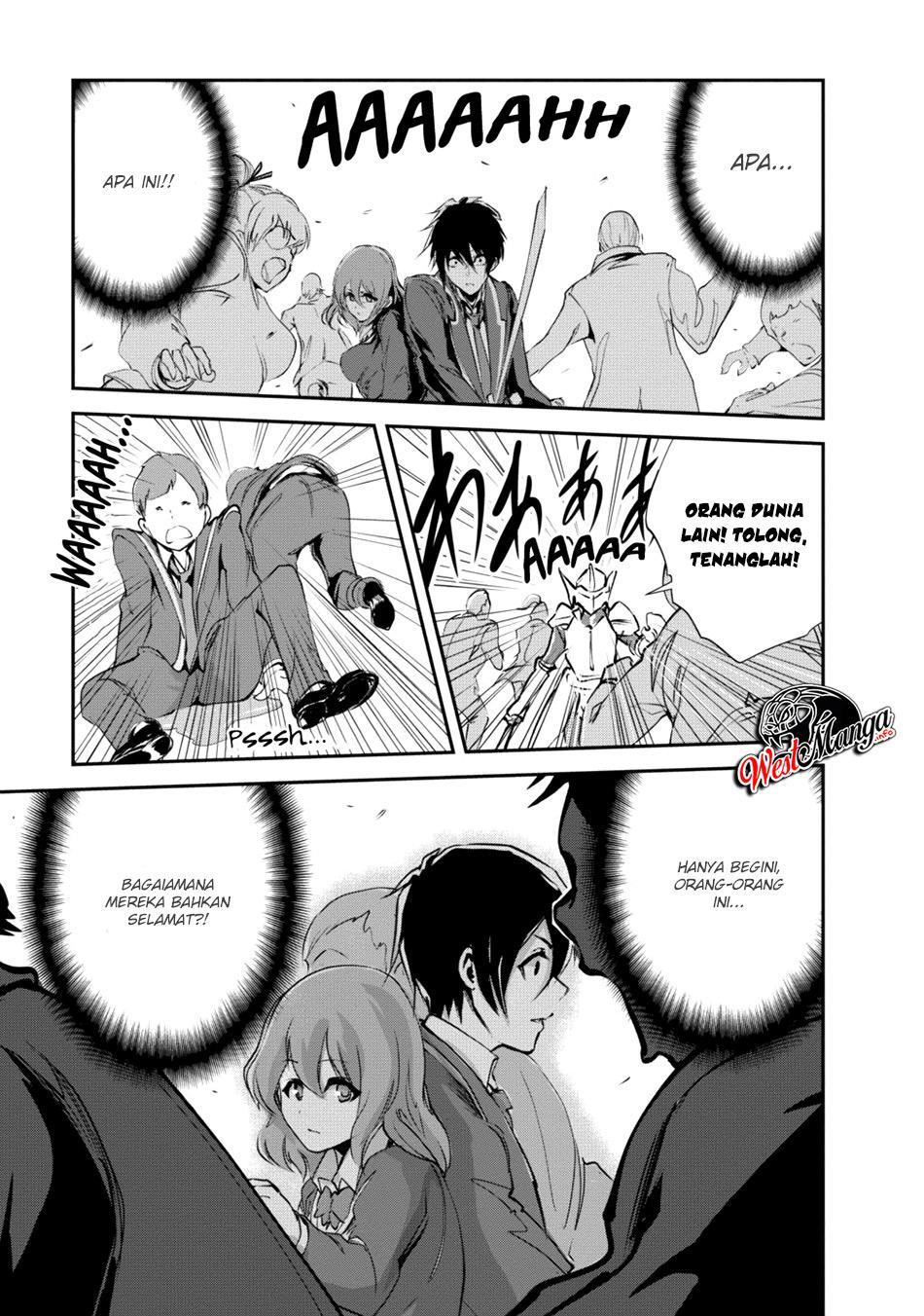 Monster no Goshujinsama Chapter 14 - halaman 28