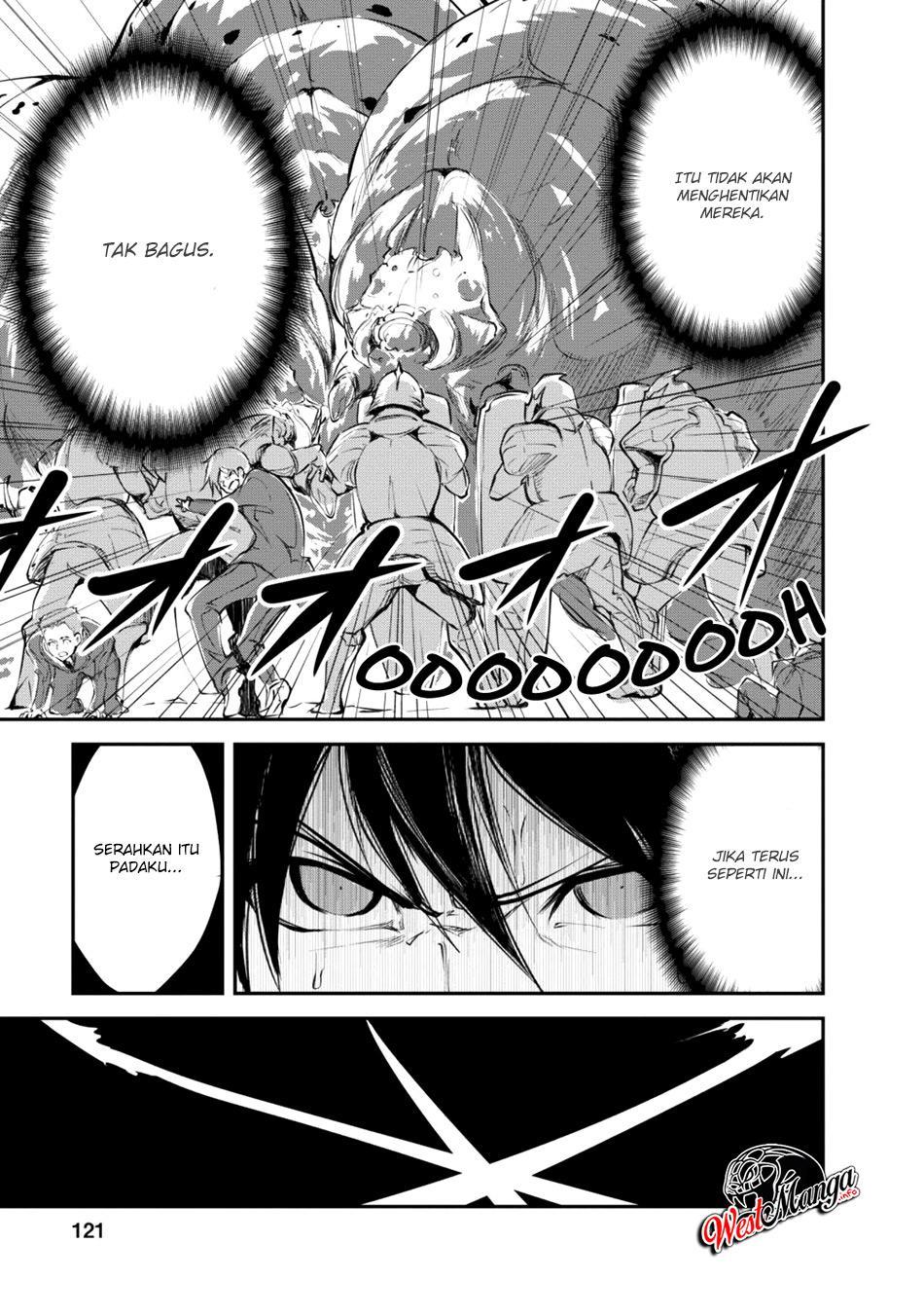 Monster no Goshujinsama Chapter 14 - halaman 30