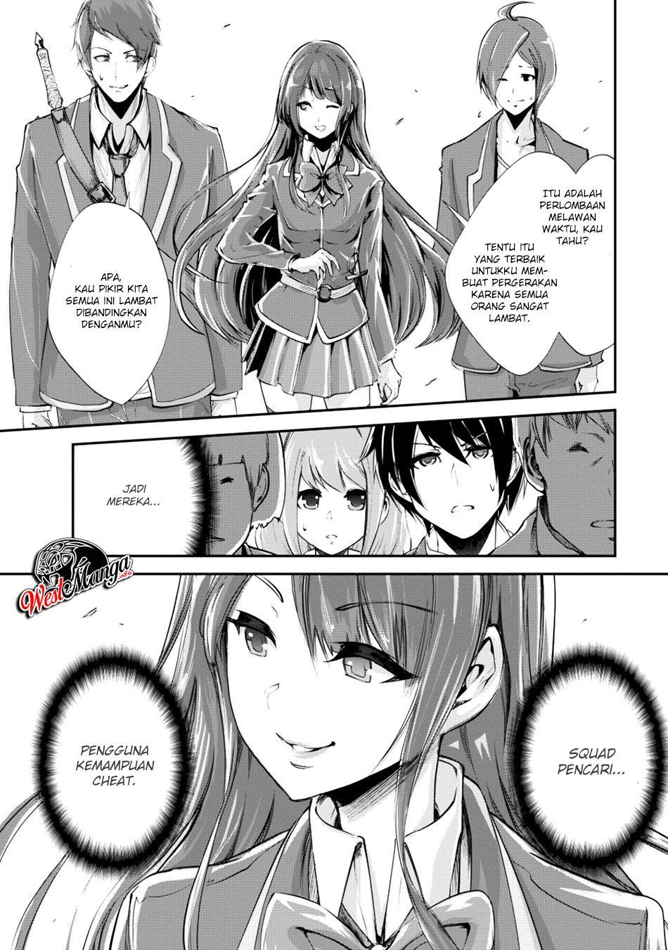 Monster no Goshujinsama Chapter 14 - halaman 35