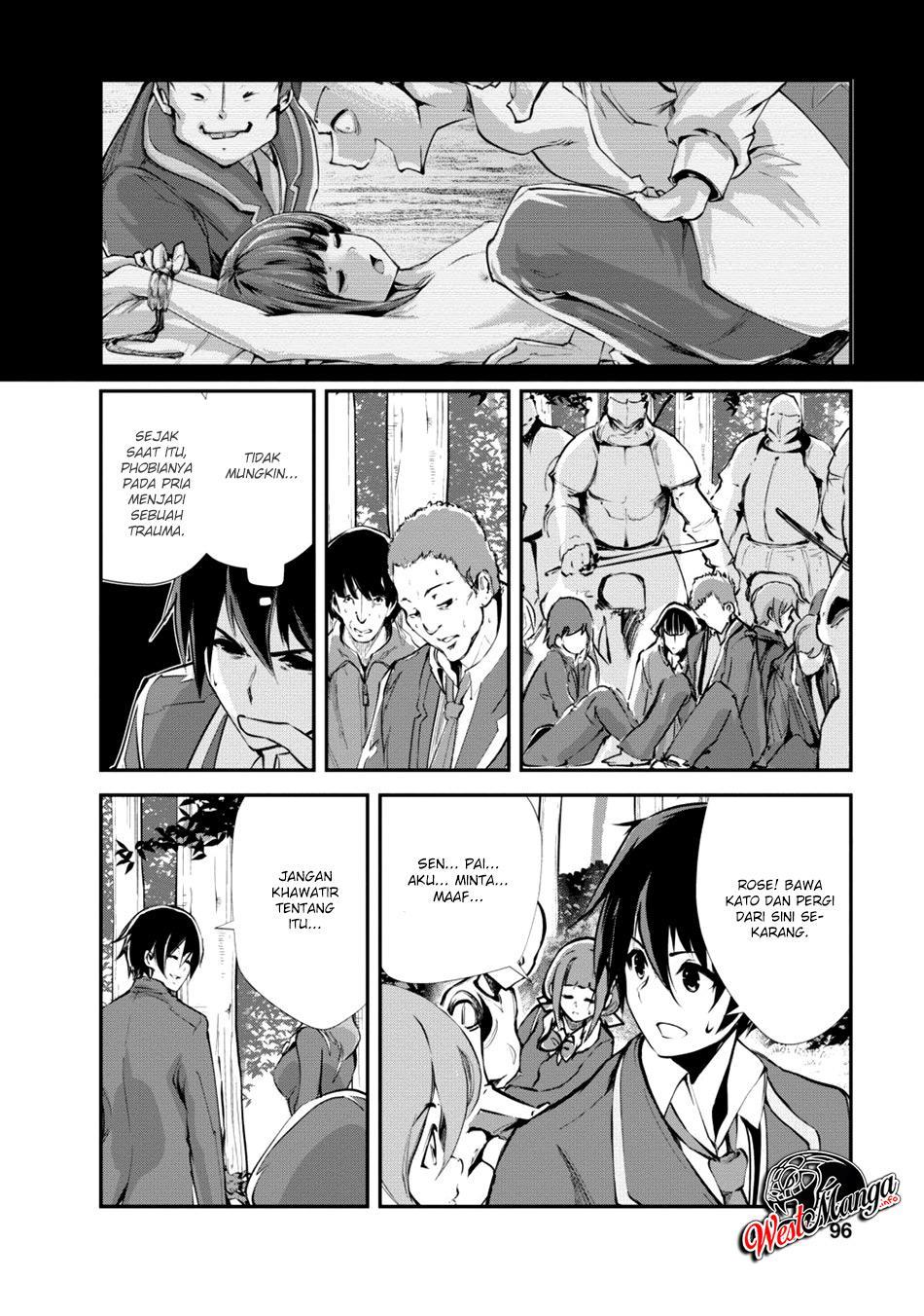 Monster no Goshujinsama Chapter 14 - halaman 4
