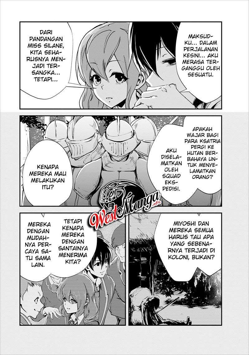 Monster no Goshujinsama Chapter 15 - halaman 11
