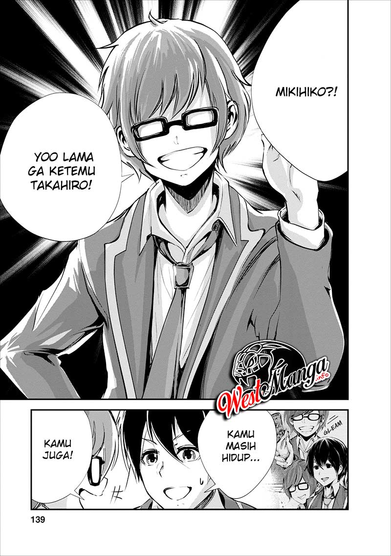 Monster no Goshujinsama Chapter 15 - halaman 15