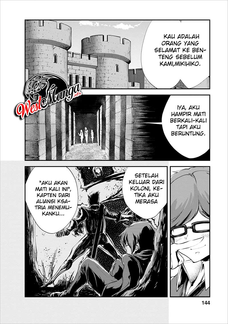 Monster no Goshujinsama Chapter 15 - halaman 20