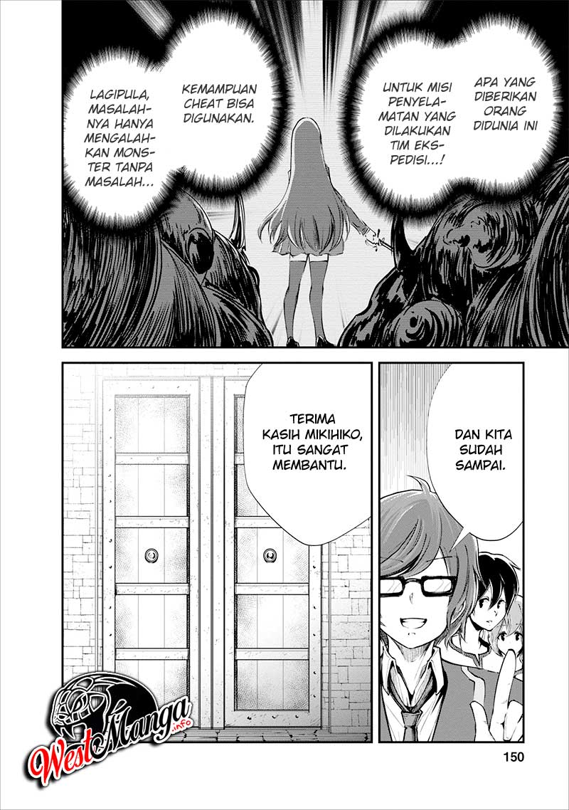 Monster no Goshujinsama Chapter 15 - halaman 26
