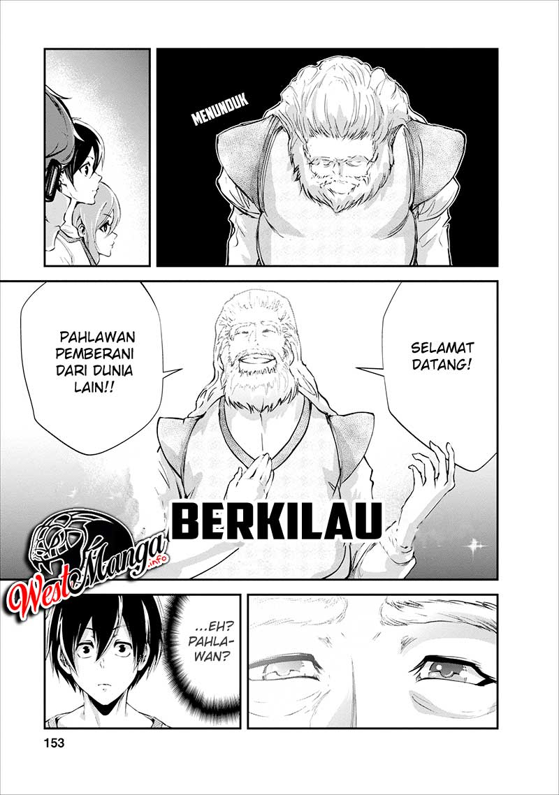 Monster no Goshujinsama Chapter 15 - halaman 29