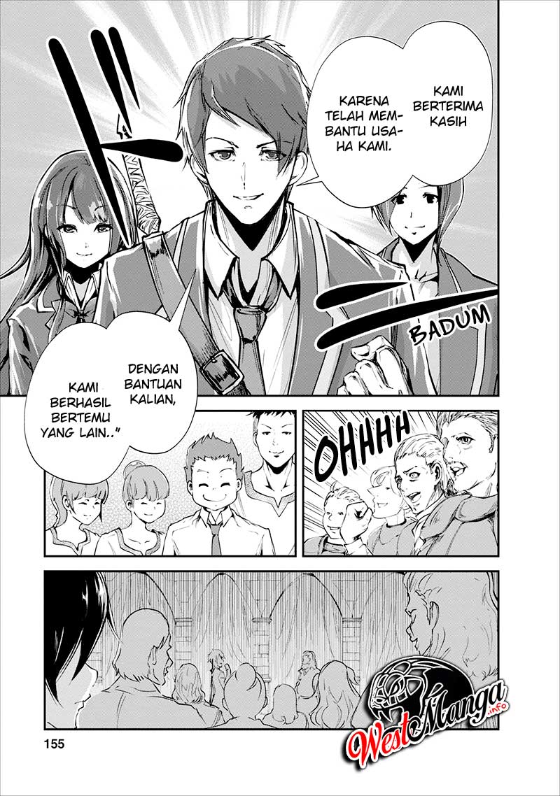 Monster no Goshujinsama Chapter 15 - halaman 32