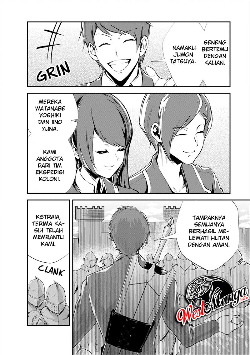 Monster no Goshujinsama Chapter 15 - halaman 4