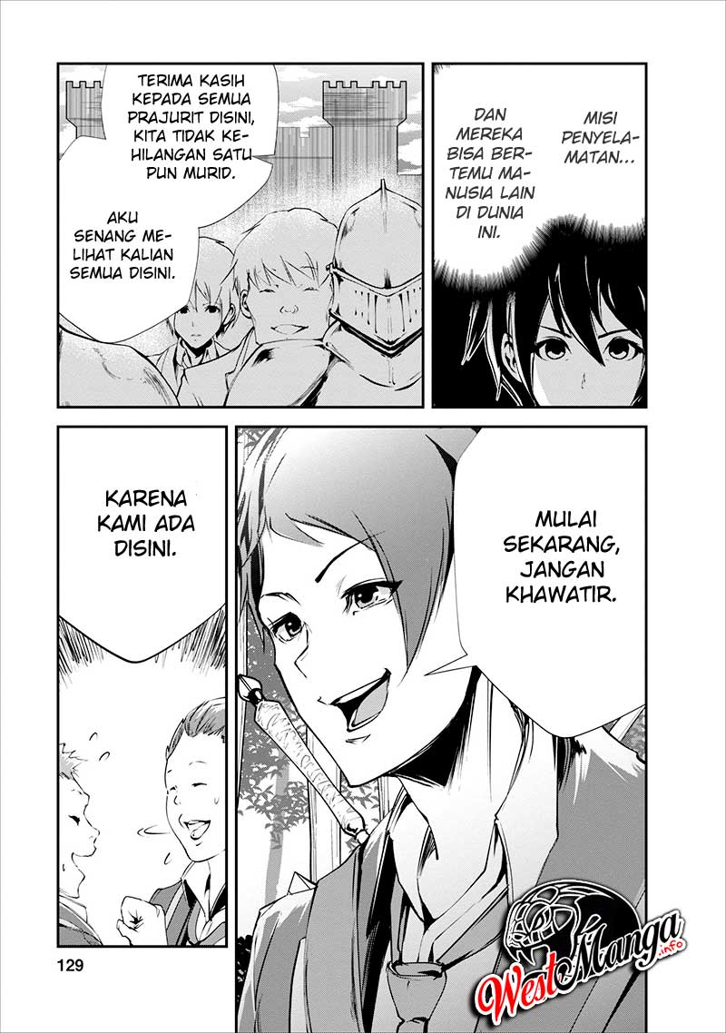 Monster no Goshujinsama Chapter 15 - halaman 5