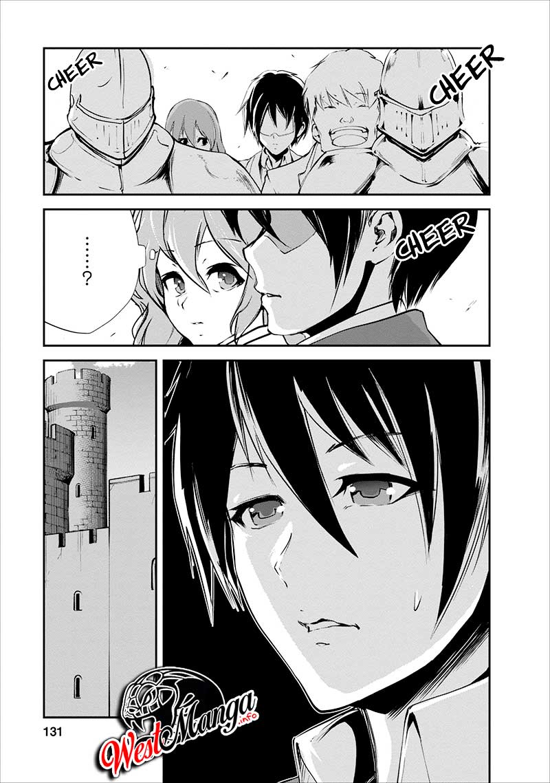 Monster no Goshujinsama Chapter 15 - halaman 7