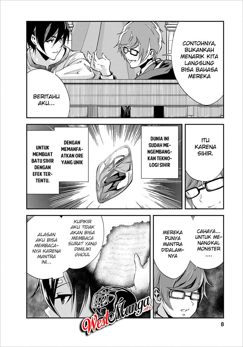 Monster no Goshujinsama Chapter 16 - halaman 10