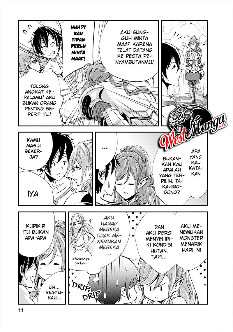 Monster no Goshujinsama Chapter 16 - halaman 13