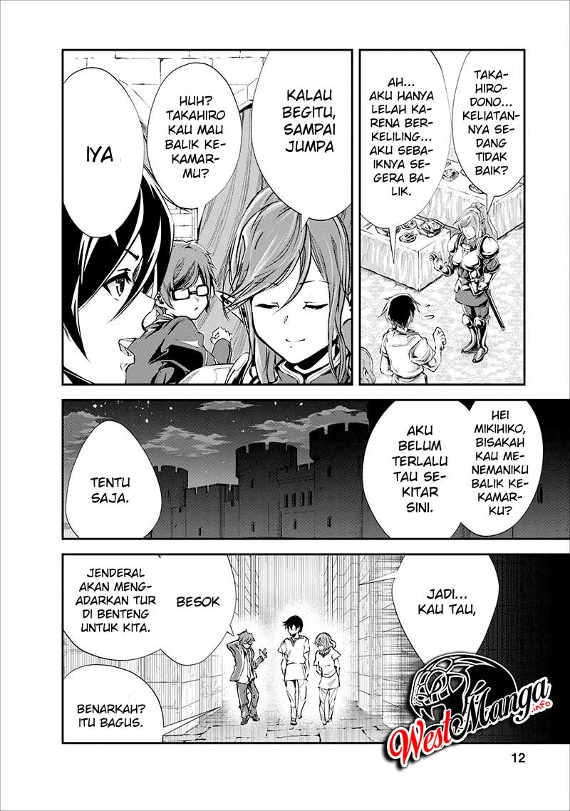 Monster no Goshujinsama Chapter 16 - halaman 14