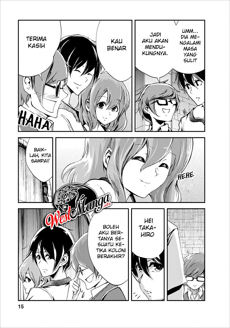 Monster no Goshujinsama Chapter 16 - halaman 17