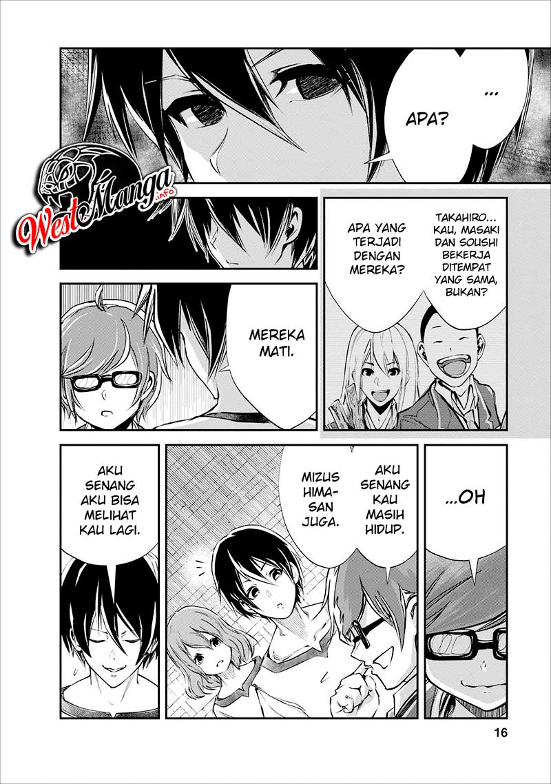 Monster no Goshujinsama Chapter 16 - halaman 18