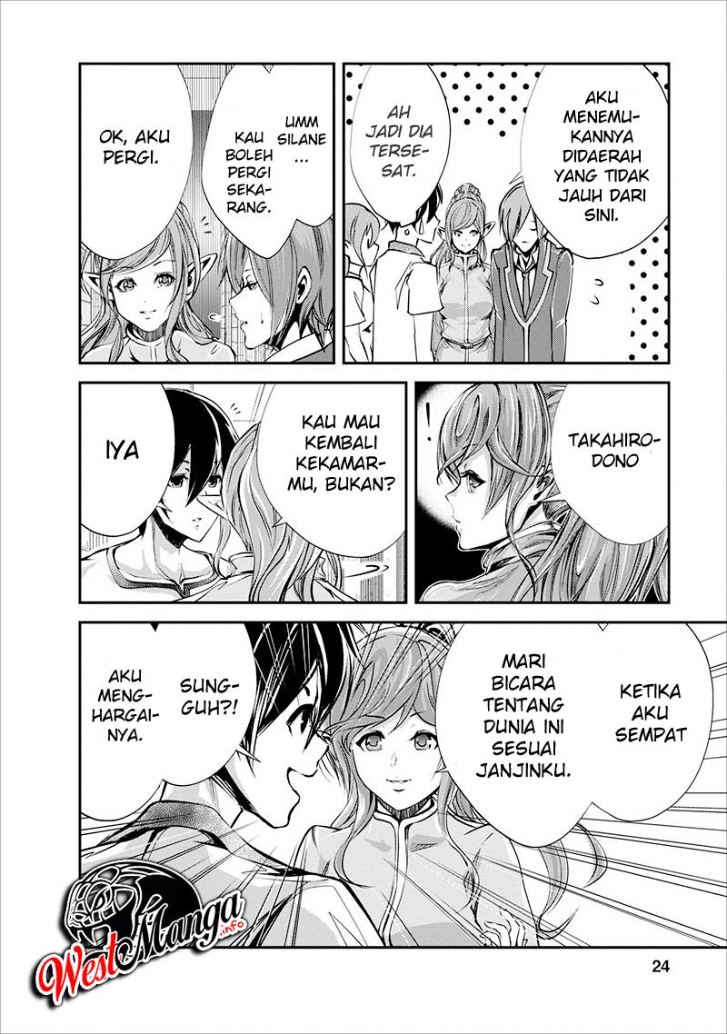 Monster no Goshujinsama Chapter 16 - halaman 27