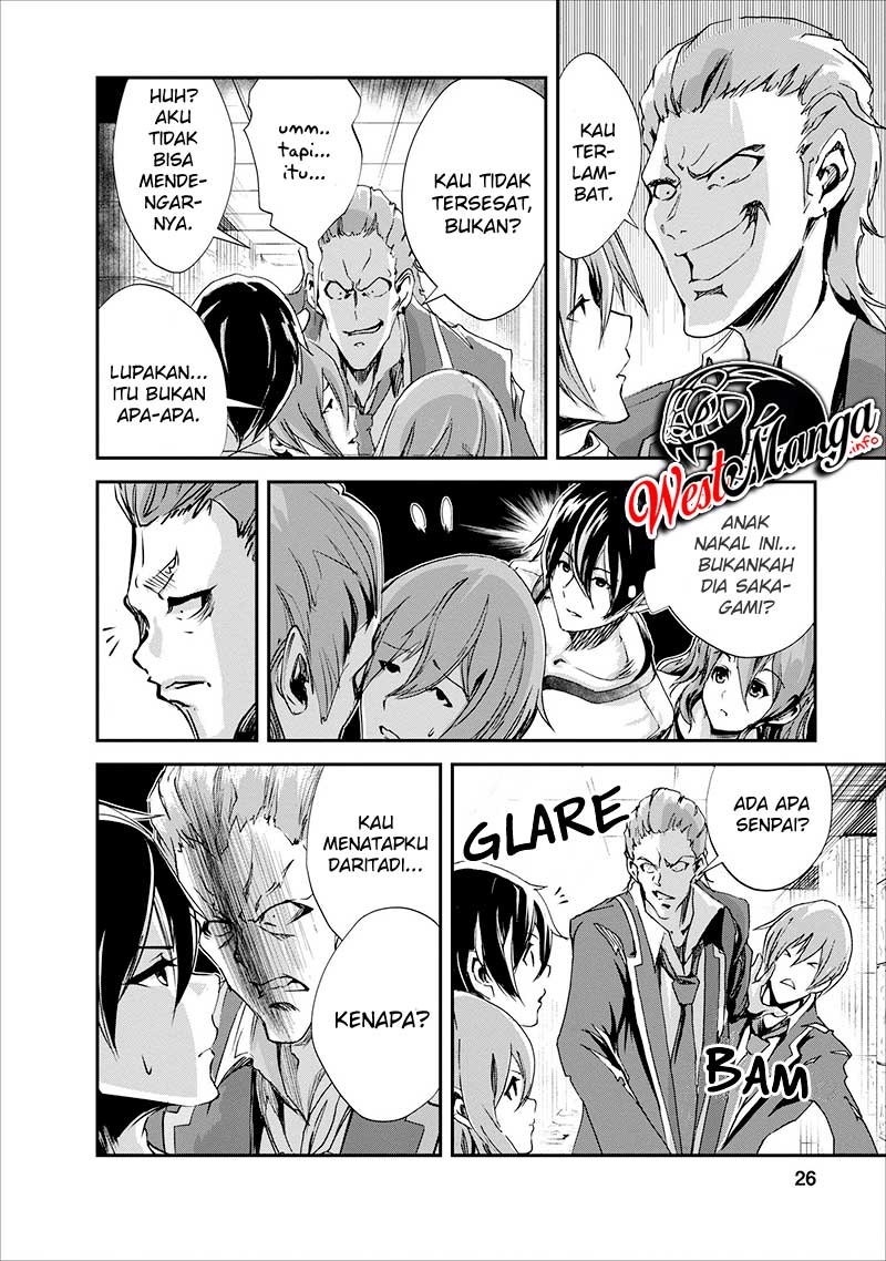 Monster no Goshujinsama Chapter 16 - halaman 29
